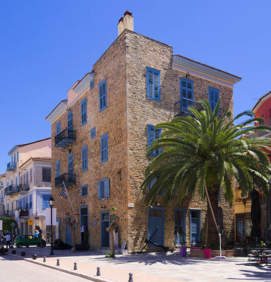 Nafplion Museums